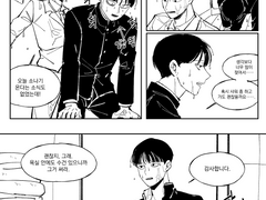 [모브레이] 소나기