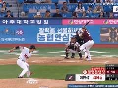 05.30(화) 18:30KBO KIA vs KT (라인업 분석 예정)
