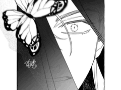 [화산귀환] 호접춘몽 上