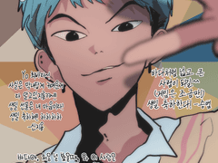 5월 31일 바다의 생일을 축하합니다🌊🌊🌊