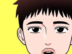 우성명헌이지만 윤대협이 나오는 만화