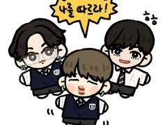 🐥🐰🐯막라 교복 도안