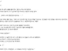 밍모래 커미션.