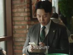 [무영로움] 하룻밤의 실수