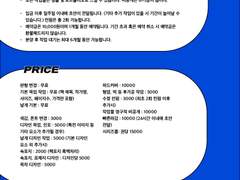 레디메이드 표지 공지사항