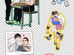 우명 스티커도안 유료배포