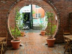 카페 공명 홍대점, 당고집