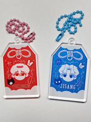 가비지타임 오마모리 키링 도안