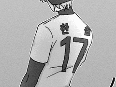 최고의타자 한솔