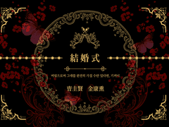 커피구름 | 花道云火