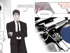 프로농구 감독 정대만