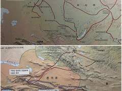 중앙아시아사/ 20세기 읽기, 세미나 — 보충