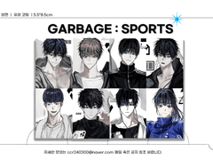 오배송,교환,파본 공지사항