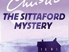 거의 미스터리 광인