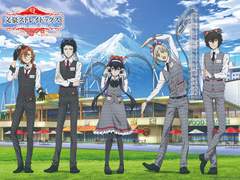 쌍쌍흑 쿄카 놀이공원 캐스트 썰