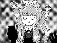 모델링이 아직 안된 게 아니라 설정인 거야