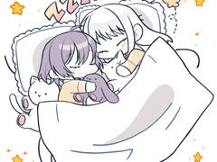 자관이 스킨십을 함