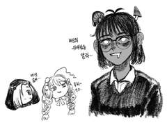 잠식당한 프로듀사