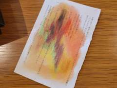 D+98 일본 중고 서점 보러가자-!