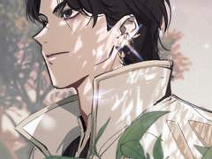 천애명월도 연성 모음