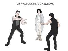 AㅔAㅔ올 지크슈