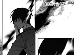 Way Back ■■■■ (2)