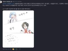 키도하야 관통후기