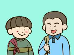 8화 통닭 이야기