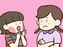 11화 돼지 먹기 좋은 날