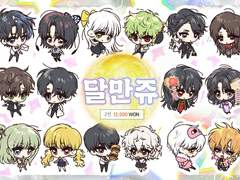 [OPEN] 달만쥬 TYPE