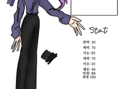 그신커 1기 그림 모음