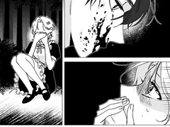 [유예] 도련님은 구미호