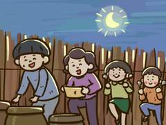 24화 서리의 달인 1