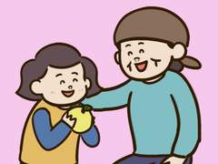 37화 동희의 저금통