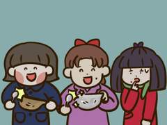 42화 떴다 떴다 보름달