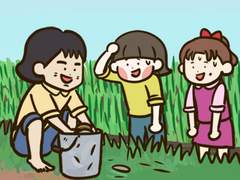 45화 드렁허리를 찾아라!