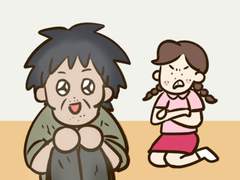 47화 돈은 땅에 묻어라