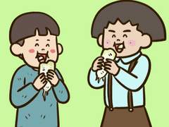 59화 대추나무 사람 걸렸네