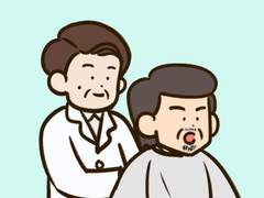 64화 삭삭 이용원