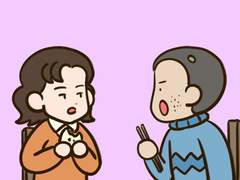 69화 송이의 찐빵