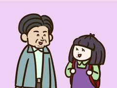 74화 동전의 양면