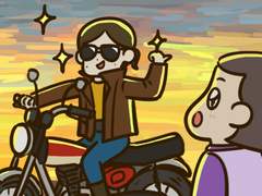 76화 오토바이 배우기