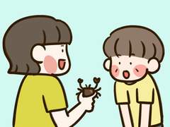 77화 마당에 흐르는 강