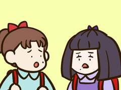 84화 노란 원피스