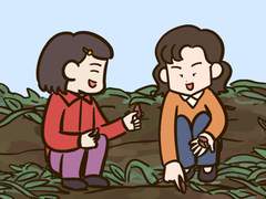 86화 쌀 볶아 먹다가