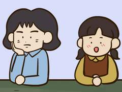 89화 용자의 소나기