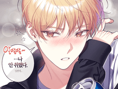 [데못죽] 박문대 맥주 포토카드 도안 (무료)