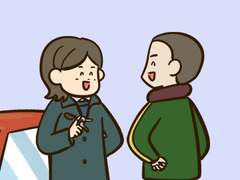 92화 한겨울의 드라이브