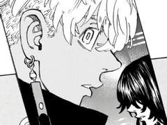 너와 하나가 되는 순간