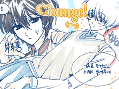 [CLOSE] 낙서LD TYPE